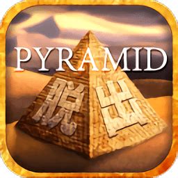 逃离金字塔中文版下载-逃离金字塔游戏v1.0.4 安卓版 - 极光下载站