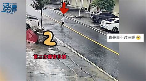 7岁男孩1分钟3次横穿马路被撞 网友：家长太不负责——上海热线新闻频道