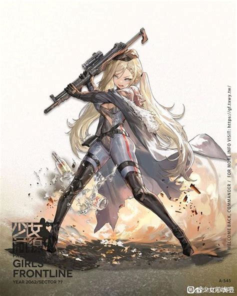 少女前线/战场双马尾图片 少女前线/战场双马尾图片