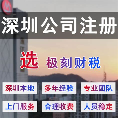在杭州注册小规模纳税人公司和一般纳税人公司的区别 - 知乎