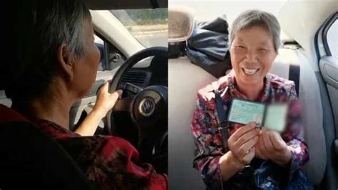 83岁老人驾考一次通过：想带老伴去旅游_平凡之光-梨视频官网-Pear Video