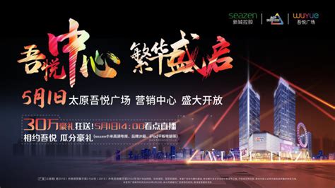 2022中国（太原）国际能源产业博览会线下线上展览筹备就绪