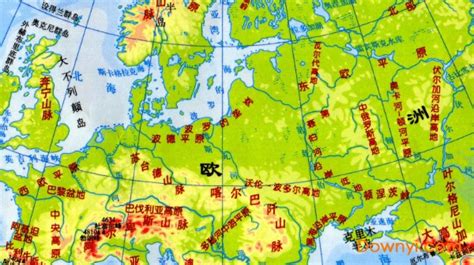 欧洲地图_欧洲地图中文版_欧洲地图高清全图_地图窝