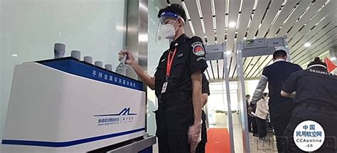 全新研发首台手持金属探测仪消毒机已在喀什机场安全检查站正式投入试用 - 中国民用航空网