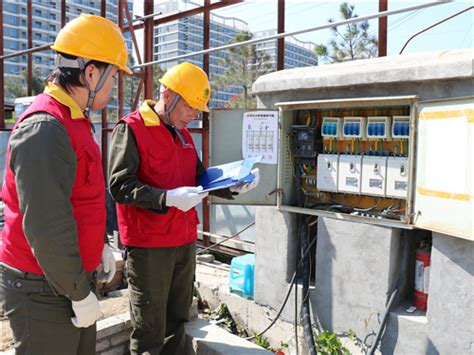 洞头区供电公司重安全、讲廉洁 推进施工作业标准化建设-新闻中心-温州网