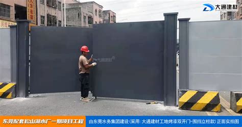 深圳标准化工地大门建筑工地彩钢简易铁皮大门批发可包安装-阿里巴巴