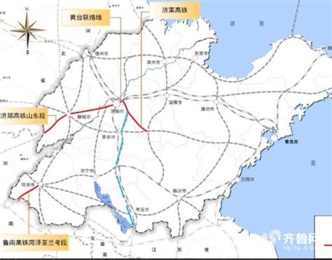 观澜｜鲁南有望新添两条出省城际铁路：菏泽枣庄至徐州铁路启动可研