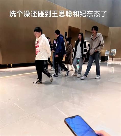 纪东杰图片
