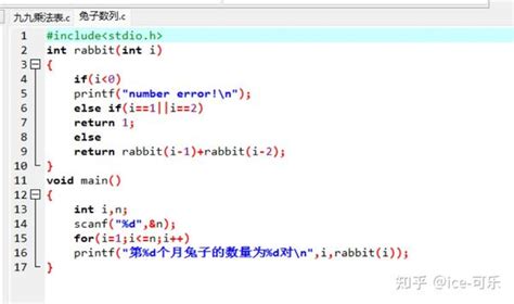 c语言中初学者经典源代码#DEV#C++ - 知乎