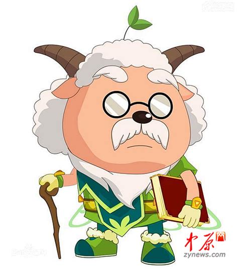 非主流村长头像
