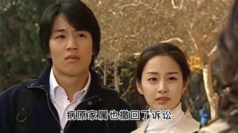 一口气看完，韩剧《爱在哈弗》：哈佛留学生的爱情故事。_第三十一集_高清1080P在线观看平台_腾讯视频