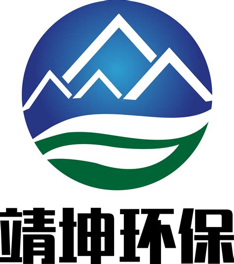 杭州靖坤环境科技有限公司