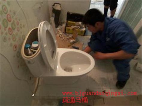广西南宁市源旺清洁服务有限公司