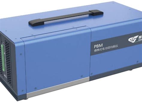 固恒能源电池均衡检测便携式均衡维护仪PBM-PW-A/B-2405可定制