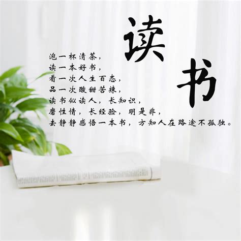 我穿越到书里的作文,穿越到某一本书中作文,作文我和书的故事_大山谷图库