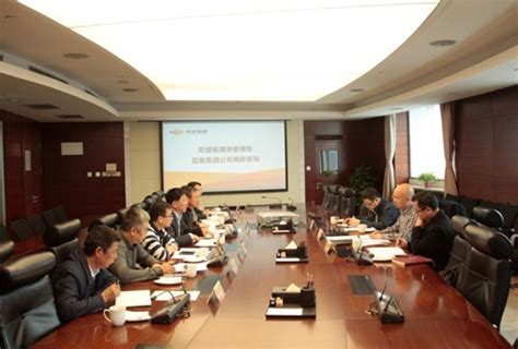 陕投成长被授为“陕西省创业投资协会单位会员” - 工作动态 - 陕投集团