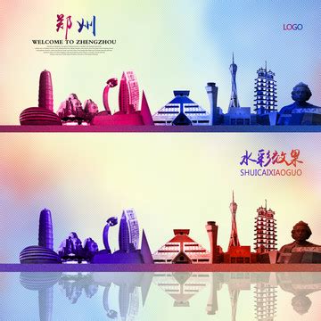 郑州旅游公司促销活动宣传海报设计_红动网