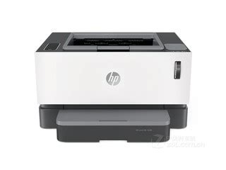 惠普HP Laser NS 1020c打印机驱动下载 – 万能驱动网
