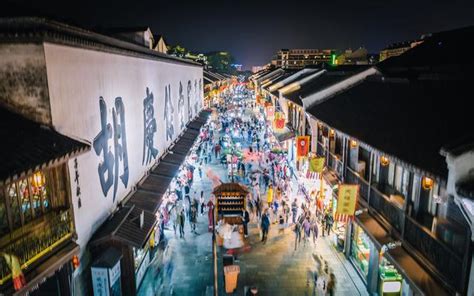 【遇见美好初夏】街拍杭州历史文化街区（3）鼓楼美食街