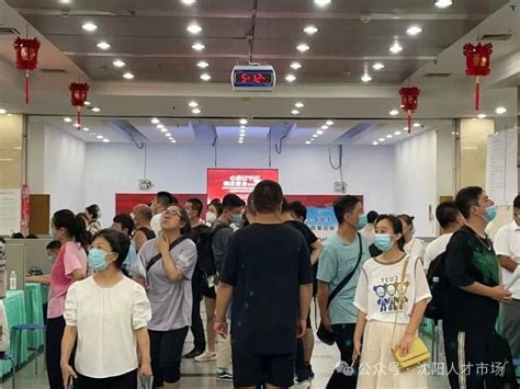 “数字赋能 精准对接”2024年中国沈阳人才市场春季大型招聘会-沈阳航空航天大学应用技术学院