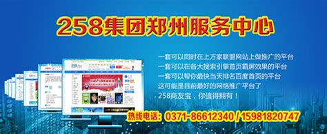 定制设计型网站案例_定制开发型网站案例_营销定制型网站案例--沈阳德泰诺网络科技公司