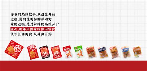 祖名豆制品第一品牌－好功夫食品包装设计公司|平面|包装|好功夫品牌策划 - 原创作品 - 站酷 (ZCOOL)