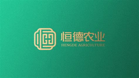 山东恒德农业品牌标志包装设计-山东太歌文化创意_太歌创意-站酷ZCOOL