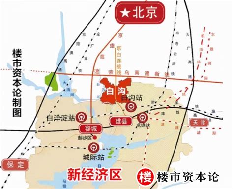 雄安地图图片