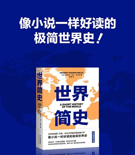 人类简史三部曲全3册 2022新版尤瓦尔赫拉利著未来简史+人类简史+今日简史从动物到上帝世界通史正版书籍中信出版社博库网_虎窝淘