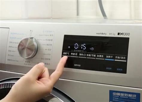 洗衣机面板按键失效什么原因_知识问答