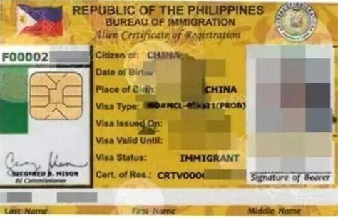 菲律宾的结婚证做了双认证，回国还用公证吗？-菲律宾签证网