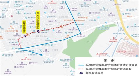 出行注意！近期这些公交站点、运营时间、路线有调整……_家在深圳_问房