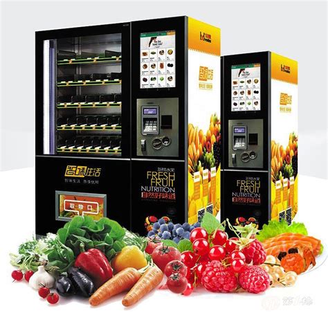 智能无人果蔬售货机 无人智能生鲜柜-屹合科技