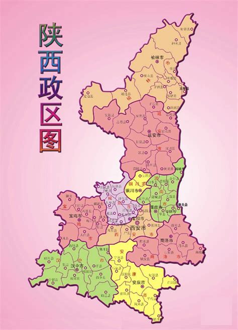甘肃有个城市叫“庆阳”, 七县一区的传说谁知道?