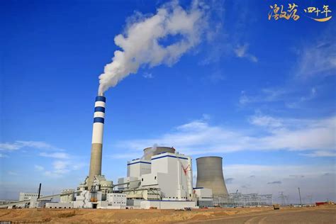 激荡四十年 煤炭业迈向高质量发展 - 发电企业 - 电力_大云网电力云平台_聚焦电力改革