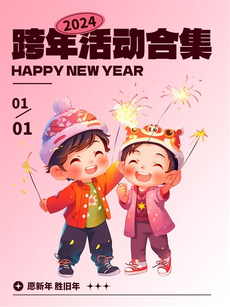 小红书图片