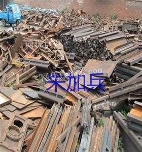 中国首家集钨稀土等稀有金属交易所正式开业__财经头条