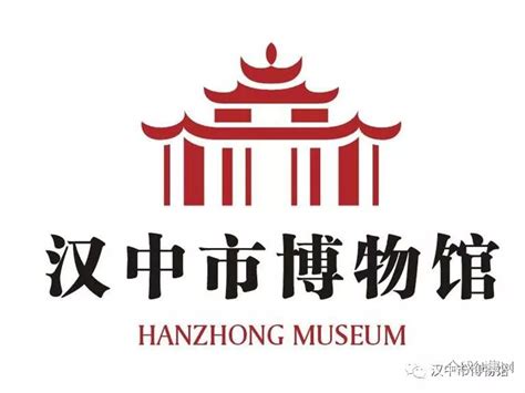 汉中城市形象标志设计_hahalu-站酷ZCOOL