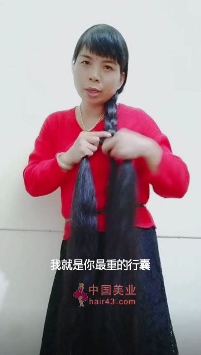 叶玲图片