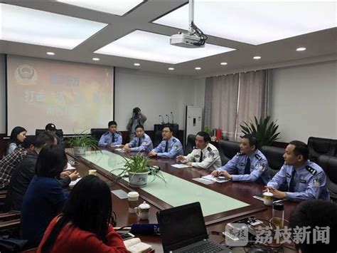 南京高淳警方37小时侦破跨区域重大流窜入室盗窃串案