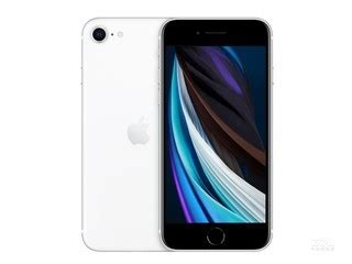 苹果iPhone SE 2详细配置对比【参数对比】-ZOL中关村在线