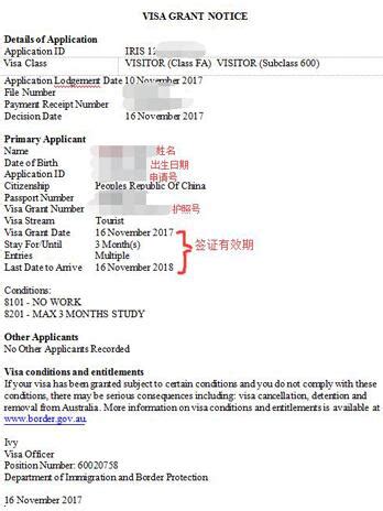 澳大利亚旅游签证[上海办理]+双人优惠_澳大利亚签证代办服务中心
