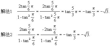cos的二倍角公式是啥，三角函数的二倍角公式是什么时候学 - 百发生活