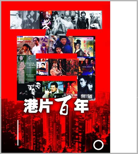 20部香港强电影系列 让你再次体验港片的精彩瞬间-七乐剧