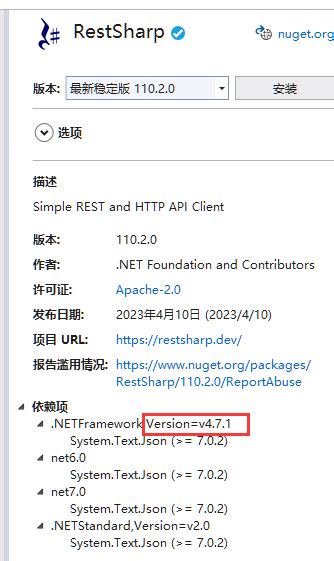 NetCore WebAPI通过SqlSugar读取数据库，并将数据库的内容传入wwwroot_aspnet core web ...