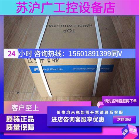 11千瓦变频器能带15千瓦电机吗