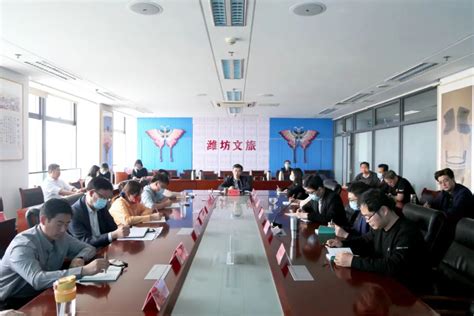 潍坊：举办公文处理、信息宣传和机要保密培训班