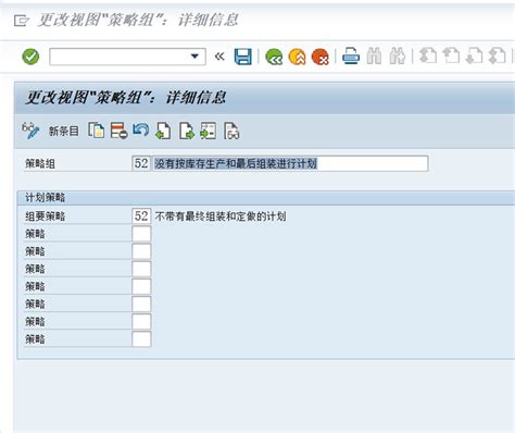 织信低代码：MES系统中的BOM为何如此重要？先进的BOM体系怎么建立？-织信