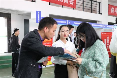 武汉工商学院举行2019年秋季人才精准对接供需见面会