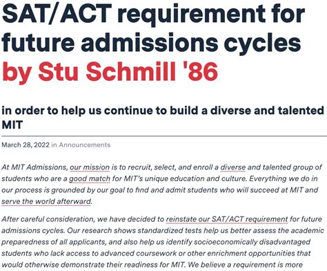 最新！麻省理工宣布恢复SAT/ACT标准化考试要求！ - 翰林国际教育